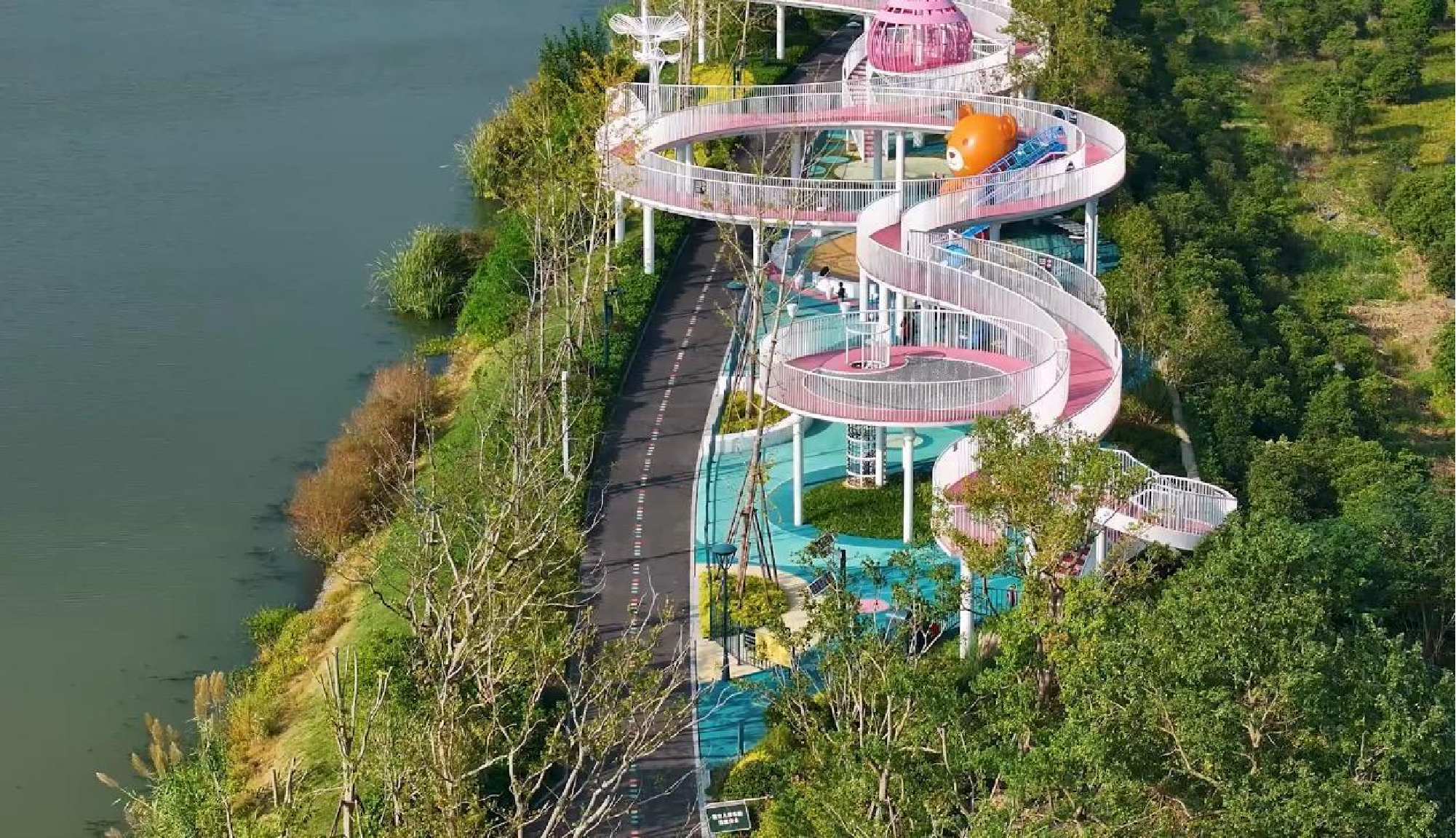 First slide [900x500]